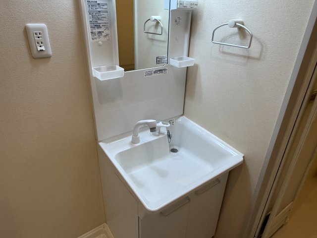 メゾン照庵の洗面所