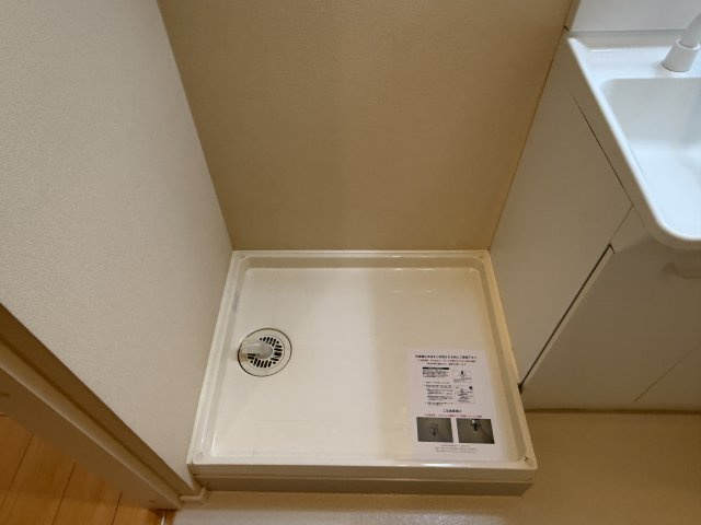 メゾン照庵の設備