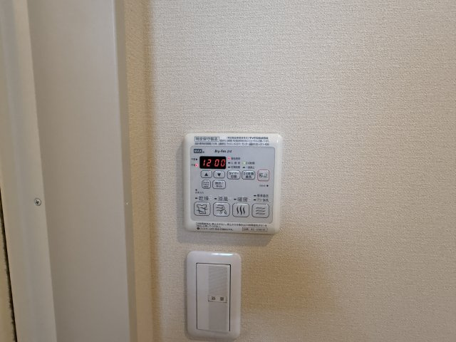 メゾン照庵の設備