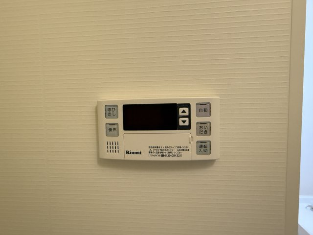 メゾン照庵の設備