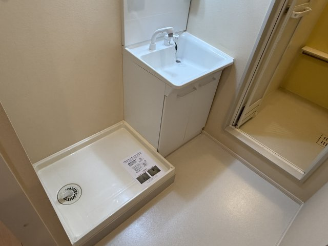 メゾン照庵の洗面所