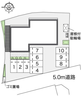 【その他】 | レオネクストエスポワール松橋