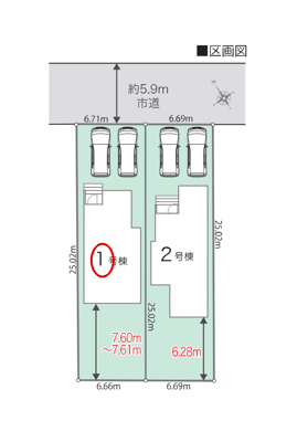  | リナージュ湖南市中央５丁目０１期 | 区画図