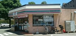 【周辺】 | エテルノ　アンⅡ | セブンイレブン川崎野川台店まで450m