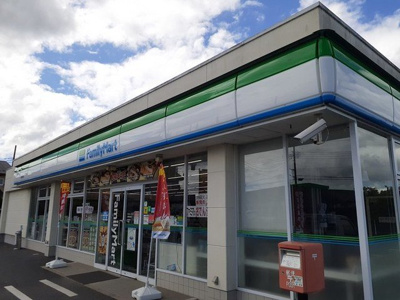 【周辺】 | パレス　ハンド　Ⅰ | ファミリーマートまで900m