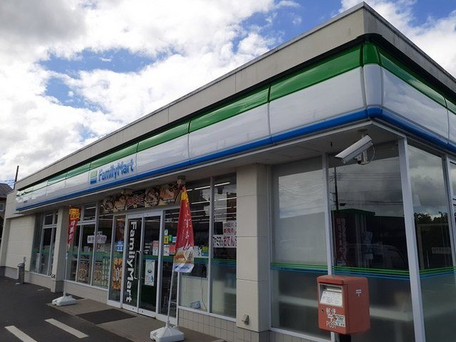 【周辺】 | パレス　ハンド　Ⅰ | ファミリーマートまで900m