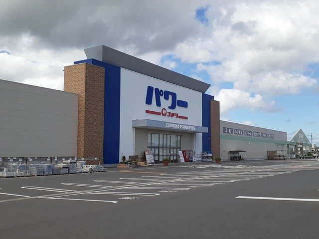 【周辺】 | パレス　ハンド　Ⅲ | コメリパワー大網白里店まで920m