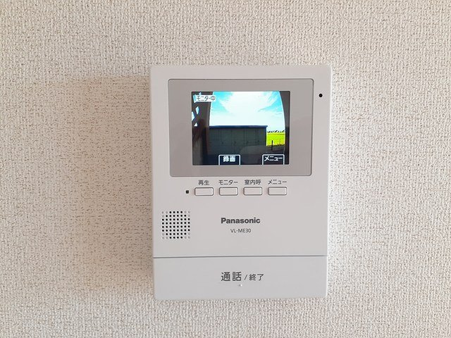 ピァチェーレのセキュリティ
