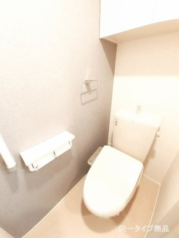 ヒカルサ新潟沼垂西のトイレ