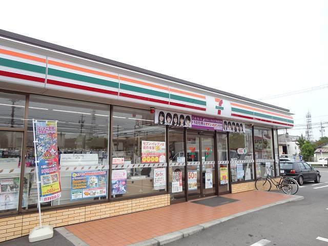 ラ・シモ－ルの周辺|セブンイレブン大高町砂畑店まで400m
