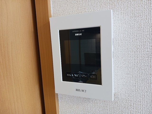 クレア　デ　メゾンのセキュリティ