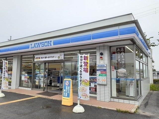 ネオブローテ泉佐野の周辺|ローソン泉佐野湊１丁目店様まで620m