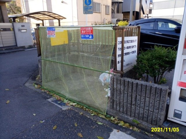 レオパレス稚児宮通のその他|ゴミ捨て場