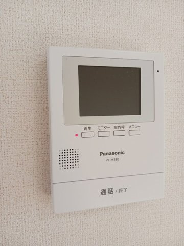 ビレッジベルのセキュリティ