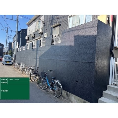 クイーンパレスのその他
