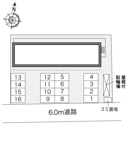 レオパレス延珠のその他
