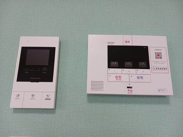 マグノーリエのセキュリティ