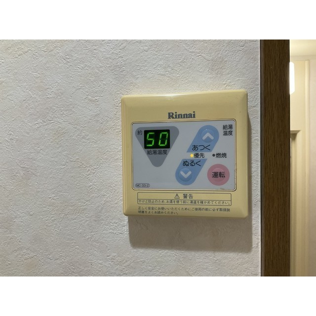 エトワールチヒロのその他