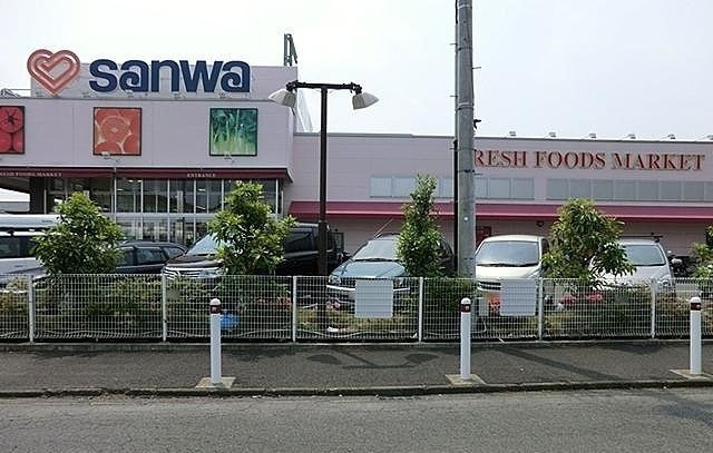 グランツの周辺|三和番田店まで500m