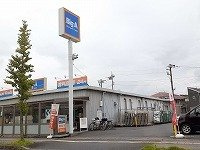 エテルノの周辺|Big-Aまで1200m