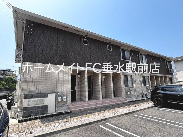 シャトームートン