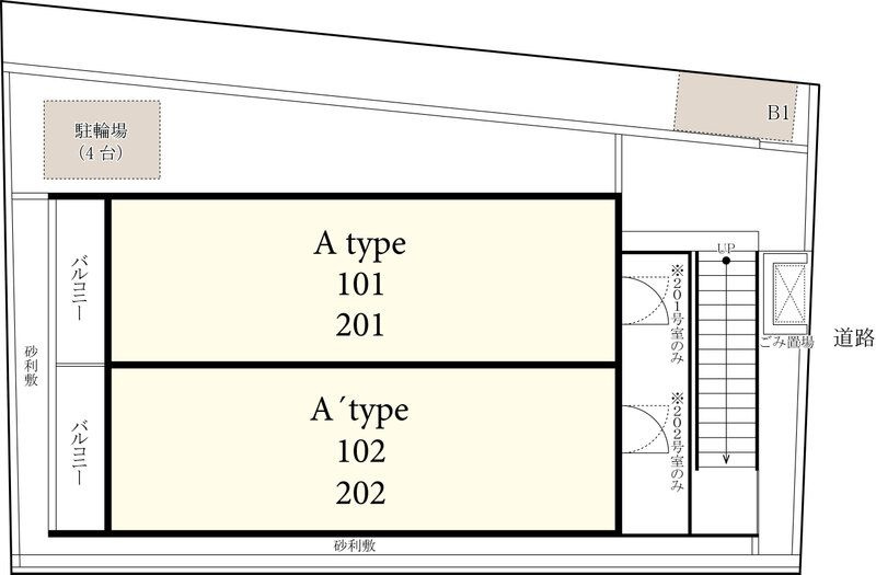 リブリ・my houseの間取り