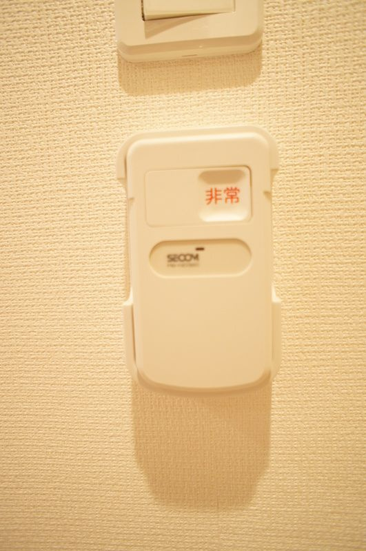 リブリ・my houseのトイレ