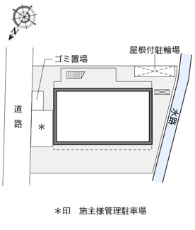 【その他】 | レオパレスＫＴⅡ