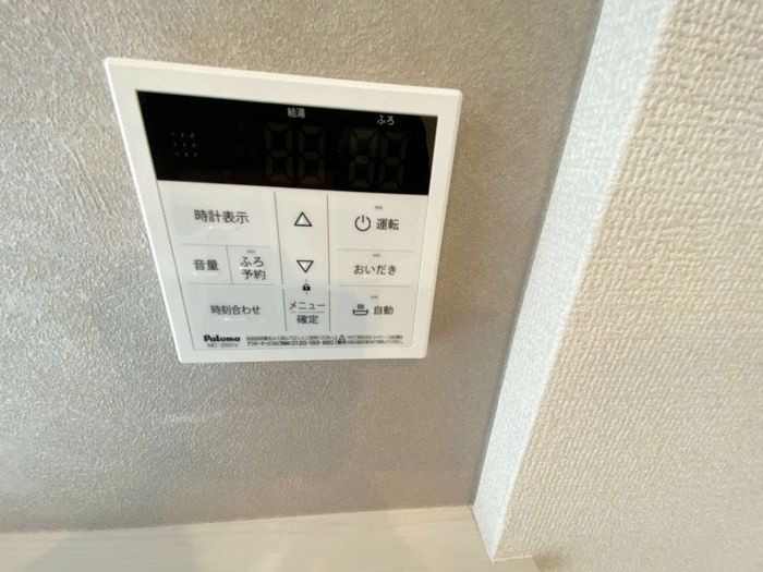 D-ROOMニシキのその他