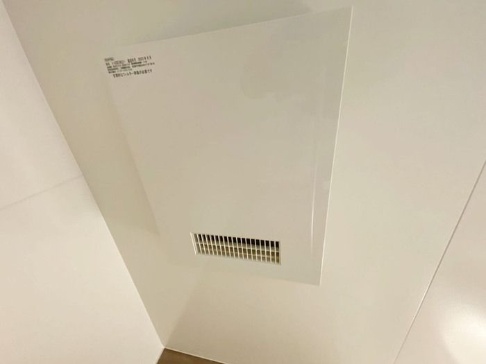 D-ROOMニシキの浴室