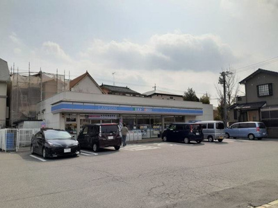 【周辺】 | レソール　ワン | ローソン 岡崎上地五丁目店まで550m