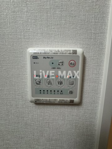 【設備】ブランシエスタ西京極