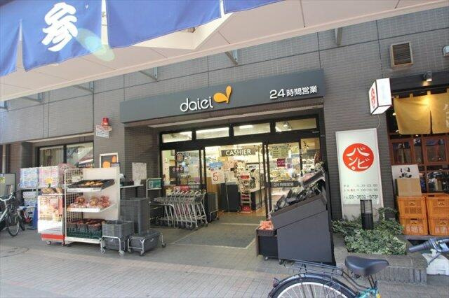 カーサ相生　Ａ棟の周辺
