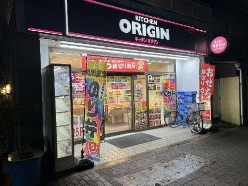 カーサ相生　Ａ棟のその他