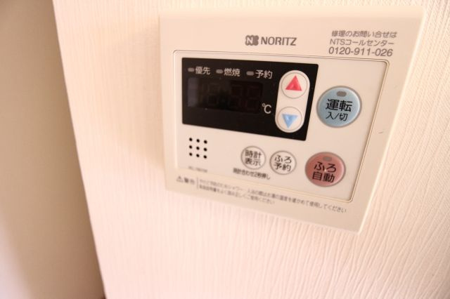 コンフォート小山の設備