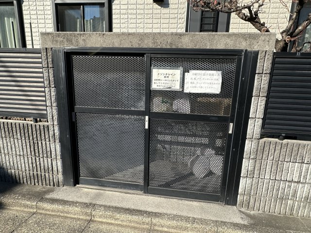 メゾンクレインのその他共用部分