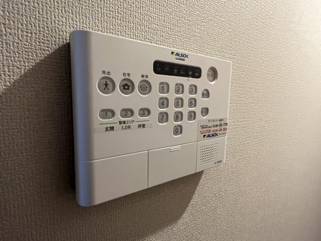 ダイヤハウスⅤの設備