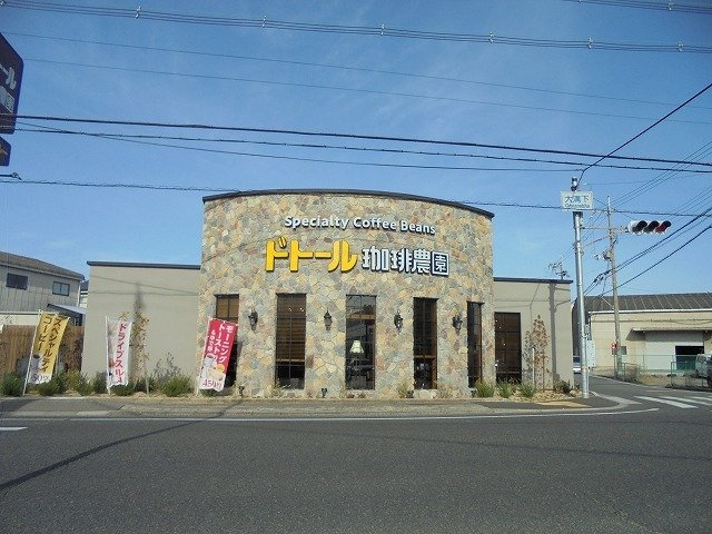 ＢＬＵＭＥｖｏｎＨＩＬＬの周辺|ドトール魚住珈琲農園まで550m