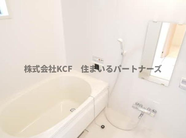 ハッピーヴィレッジの浴室|日々の疲れを癒すお風呂付です