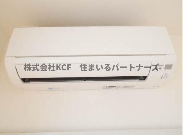 ハッピーヴィレッジの設備|エアコンついてます