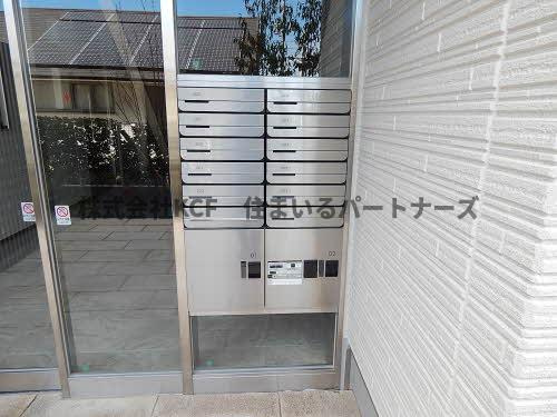 ハピエスト アンヌ ヴィルのその他共用部分|外観です
