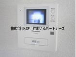オリーヴァ上津A棟のセキュリティ|モニタホン