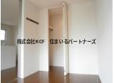 オリーヴァ上津A棟の洋室|広々とした洋室です