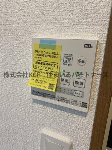 TA久留米の設備
