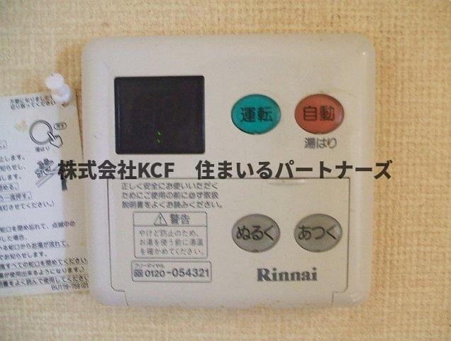 ステラヒルズ高良の設備