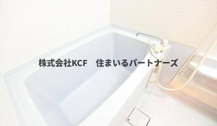 プチレジデンスの浴室|きれいなお風呂です