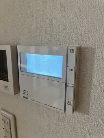 グランパーク本所のその他