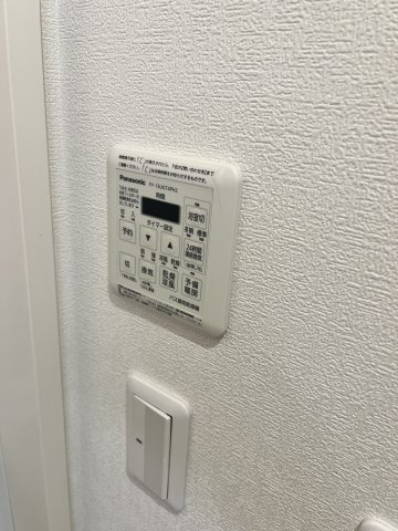 グランパーク本所の設備