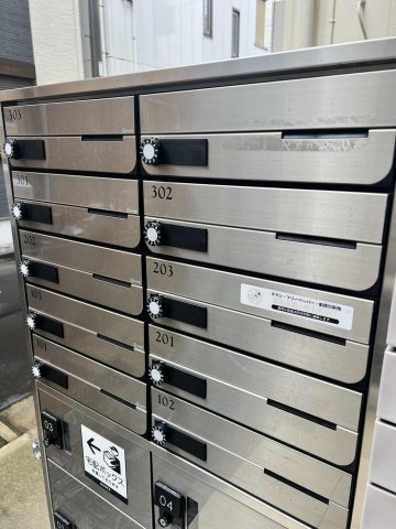 グランパーク本所のその他共用部分