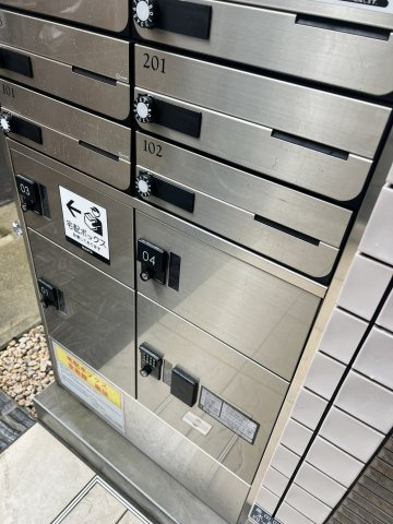 グランパーク本所のその他共用部分